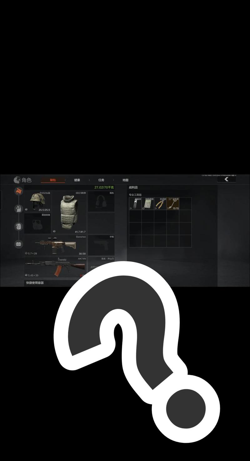 【抖音点赞量怎么算收入】舞的部首